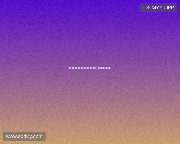 罗马诺曝利物浦关注莱昂尼帕尔马开价4000万欧暂无进展